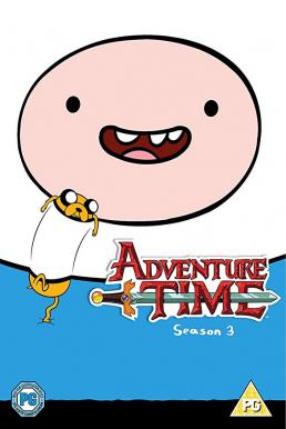 Adventure Time แอดแวนเจอร์ ไทม์ ภาค3 ตอนที่ 1-26 พากษ์ไทย